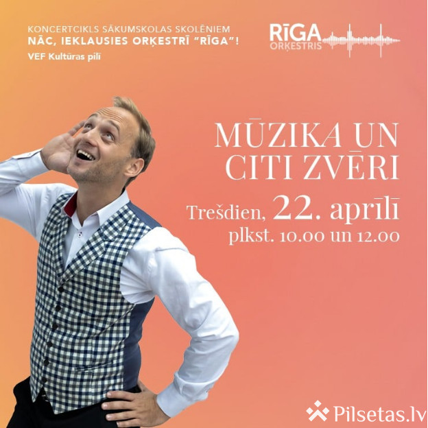 Mūzika un citi zvēri