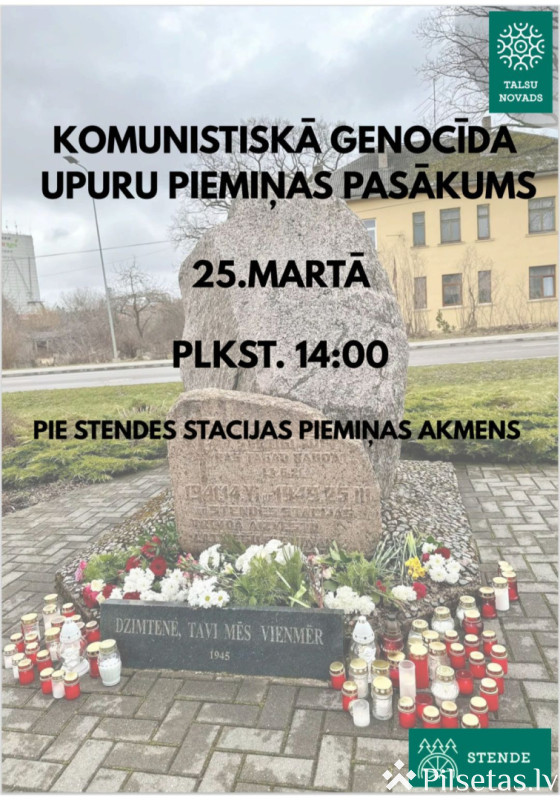 Pie Stendes stacijas piemiņas akmens