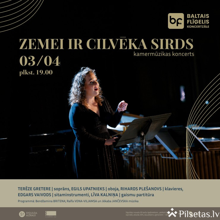 "Zemei ir cilvēka sirds"