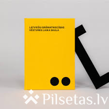 Latvie&scaron;u grāmatniecības vēstures laika skala