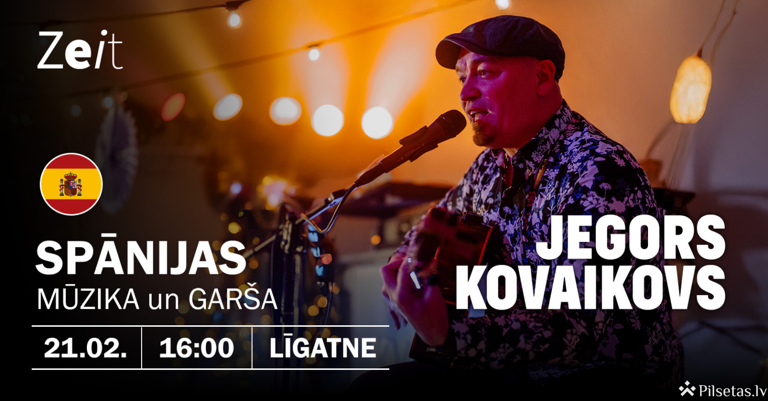 Spānijas mūzikas un gar&scaron;as vakars 2026