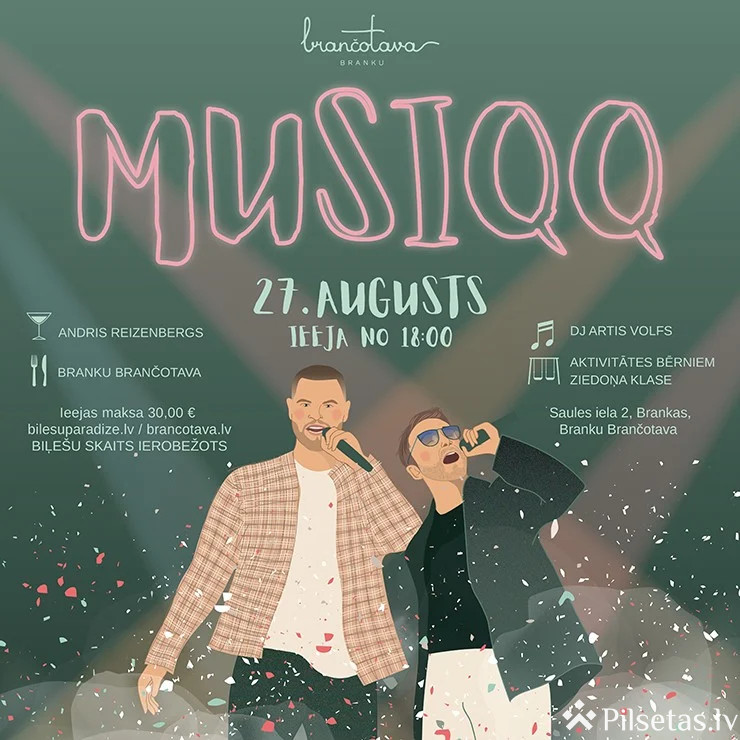 Концерт Musiqq в Бранковом Бранчотаве 2025