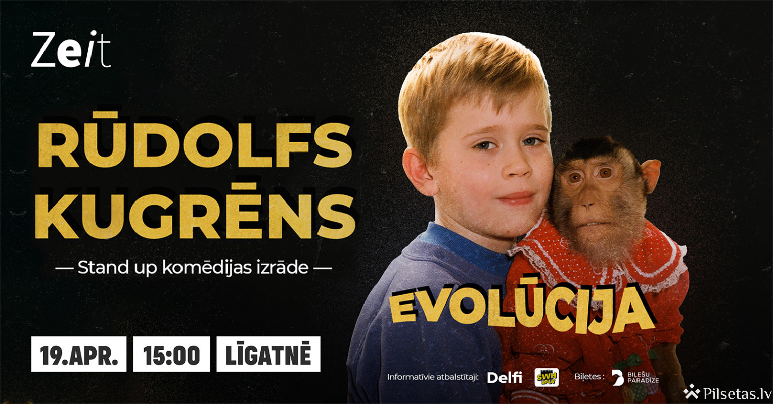 Rūdolfa Kugrēna stāvizrāde &ldquo;Evolūcija&rdquo;