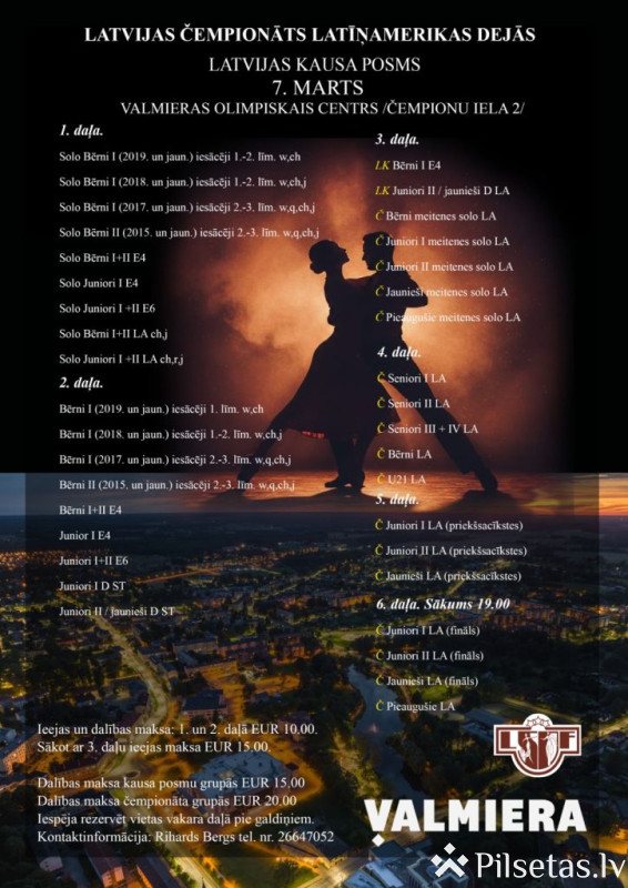 Latvijas čempionāts Latīņamerikas dejās