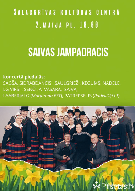Saivas jampadracis 2026