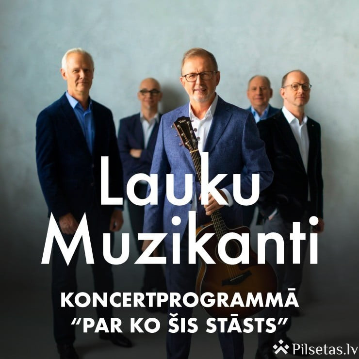 Par ko &scaron;is stāsts