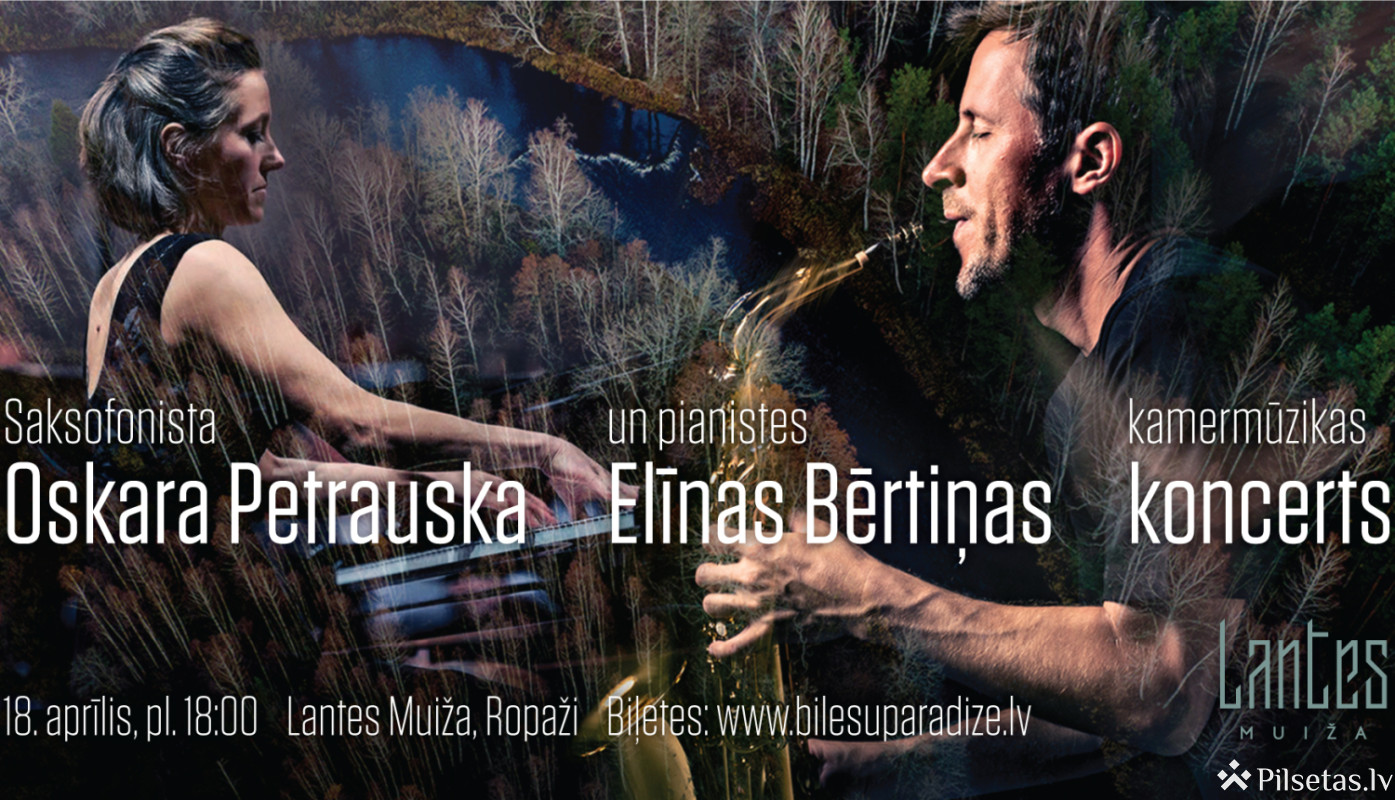 Koncerts Lantes muižas jaunajā kultūrtelpā