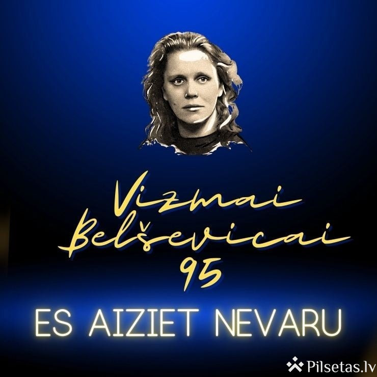 Koncertuzvedums &ldquo;Vizma Bel&scaron;evica &ndash; Es aiziet nevaru&rdquo;