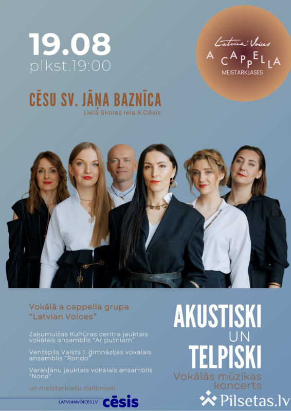 &ldquo;Akustiski un telpiski&rdquo;