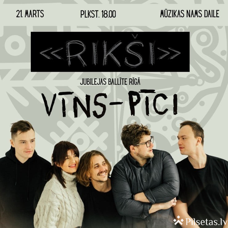 Grupa RIK&Scaron;I. Vīns-Pīci.