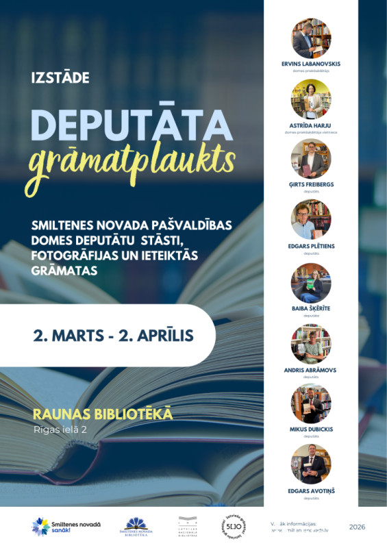 Izstāde "Deputāta grāmatplaukts"