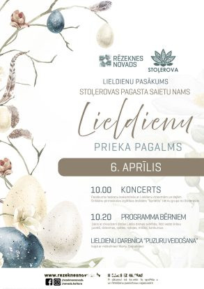 &ldquo;Lieldienu prieka pagalms&rdquo;