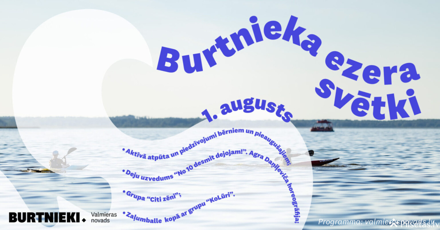 Burtnieki Lake Festival 2025