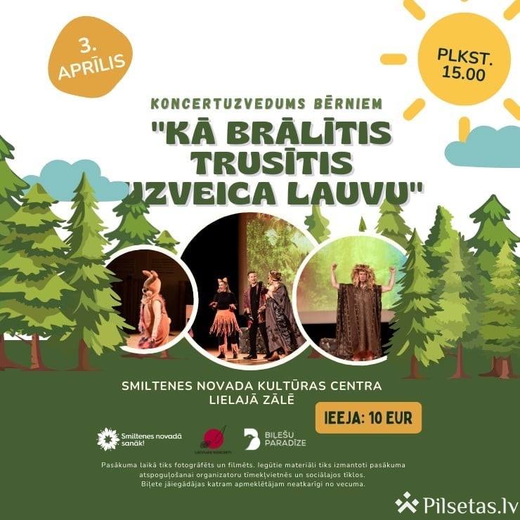 Koncertuzvedums ''Kā brālītis trusītis uzveica lauvu''