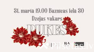Dzejas vakars &ldquo;Puķes&rdquo;