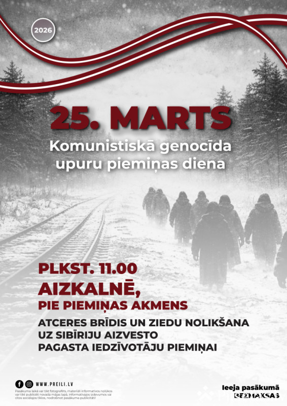 Atceres pasākumi 2026