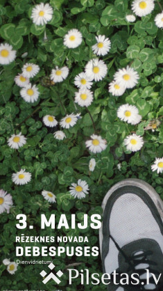 Rēzeknes novada DEBESPUSES