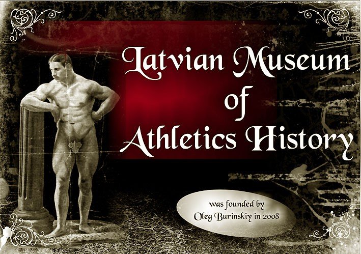 Музей истории силовой атлетики Латвии