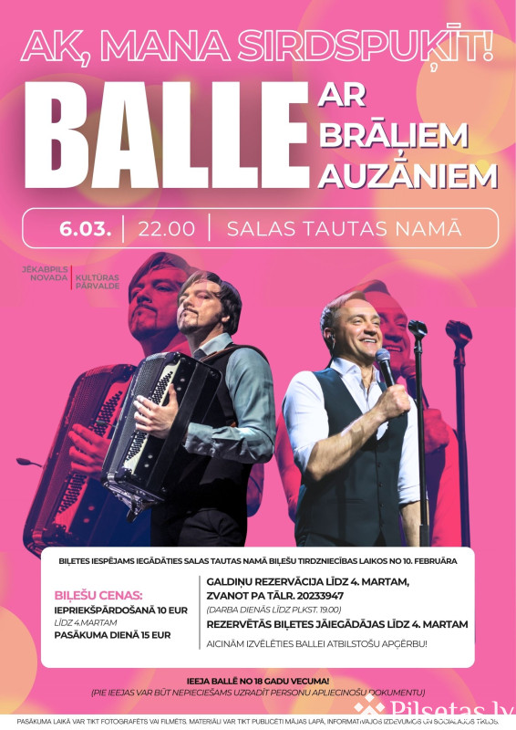 Ak, mana sirdspuķīt!