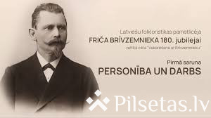 Vakarē&scaron;ana ar Brīvzemnieku