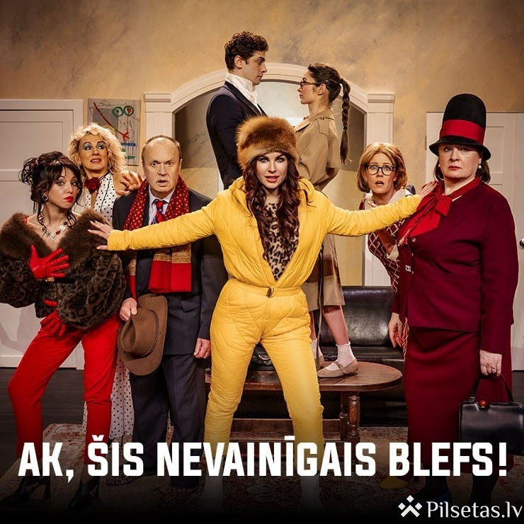 Komēdija &ldquo;Ak, &scaron;is nevainīgais blefs!&rdquo;