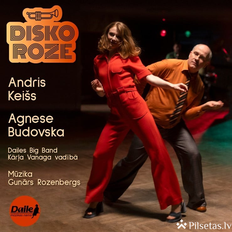 Koncertizrāde &ldquo;Disko Roze&rdquo;