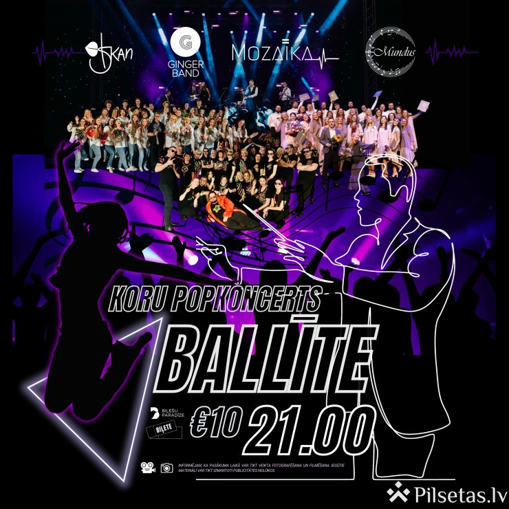 Koru popkoncerts &ndash; ballīte!