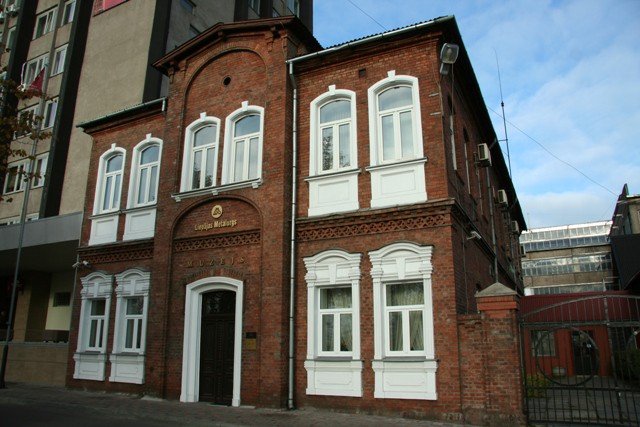 Музей A/S "Liepājas Metalurgs" 
