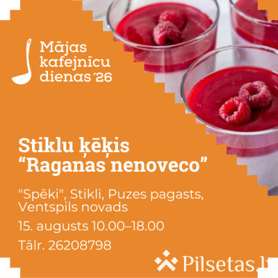 Stiklu ķēķis "Raganas nenoveco"