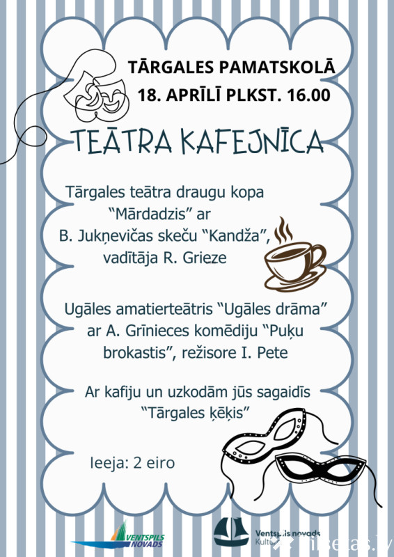 "Teātra kafejnīca"