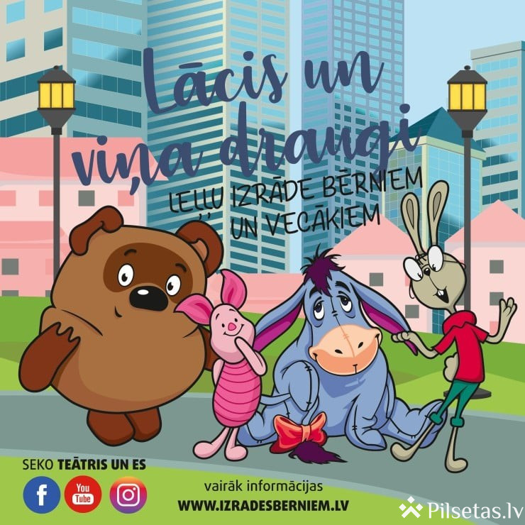 Lācis un viņa draugi