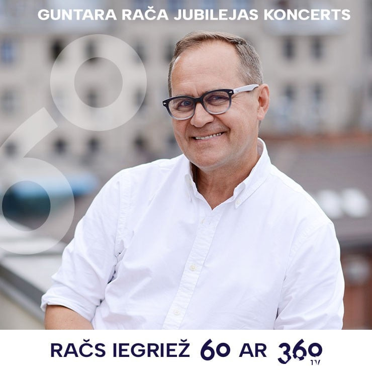 Guntara Rača 60 gadu jubilejas koncertus