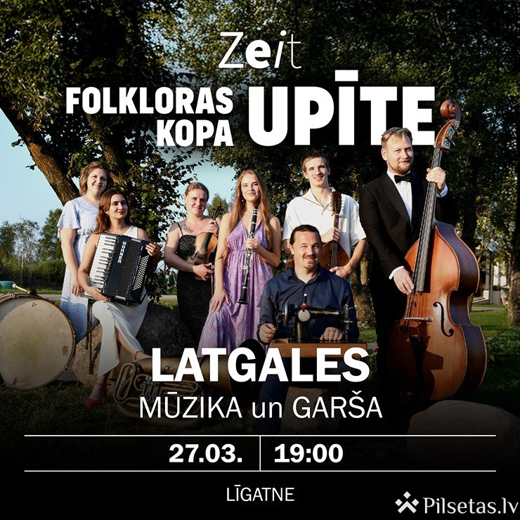 Latgaļu mūzikas un gar&scaron;as vakars