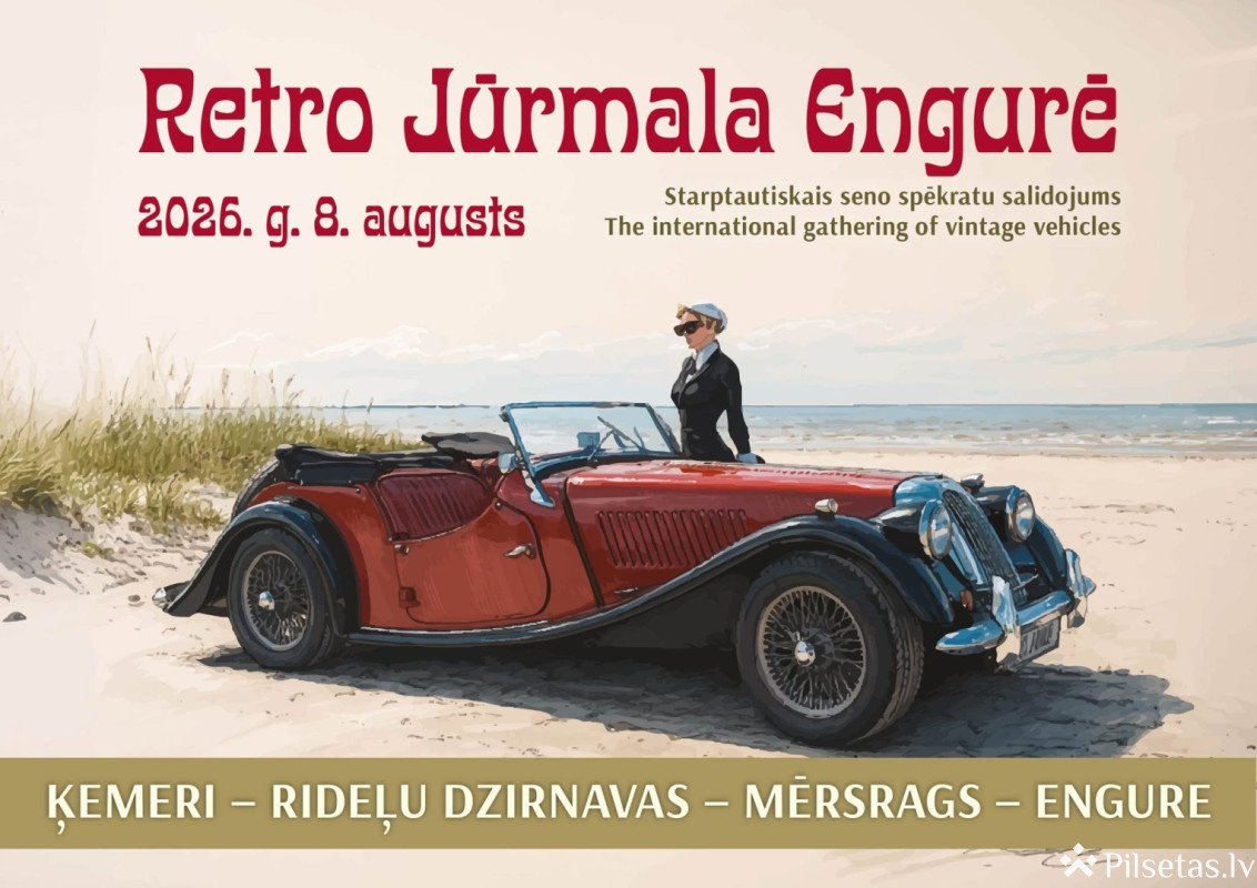 Retro Jūrmala Engurē 2026