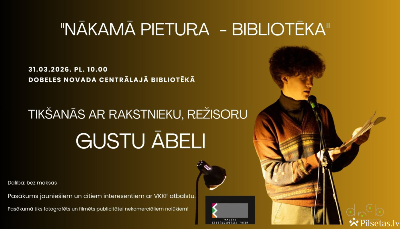  &ldquo;Nākamā pietura &ndash; Bibliotēka&rdquo;