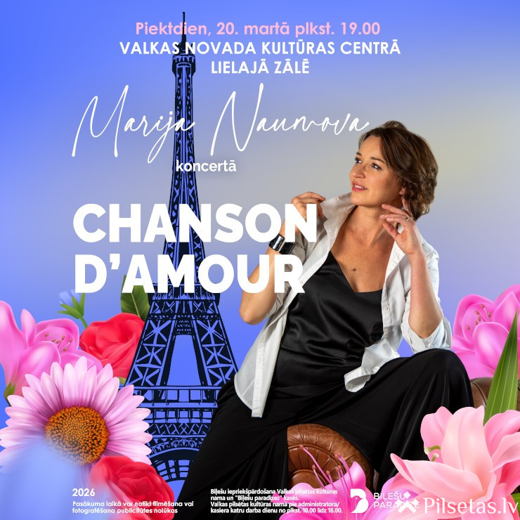 Chanson d&rsquo;amour