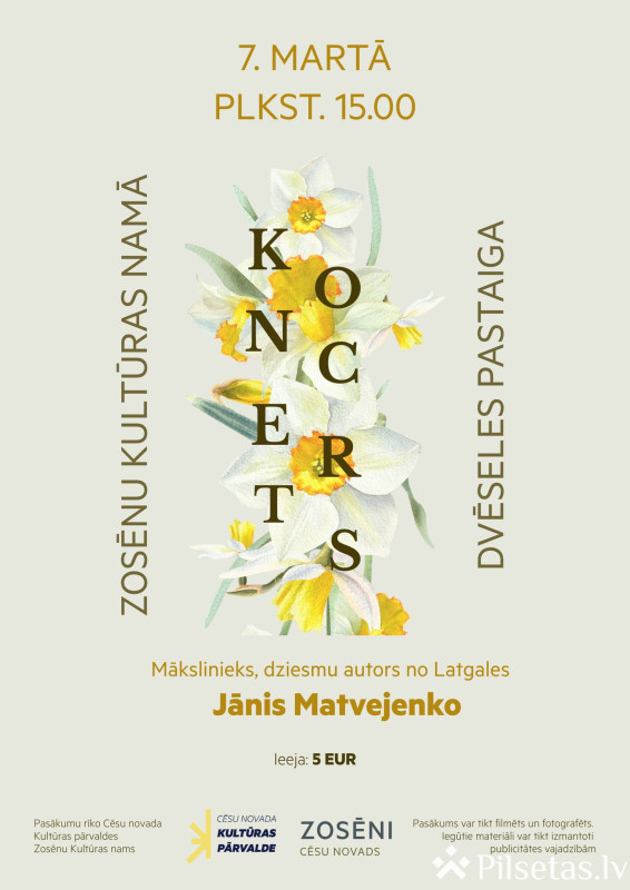 &ldquo;Dvēseles pastaiga&rdquo;