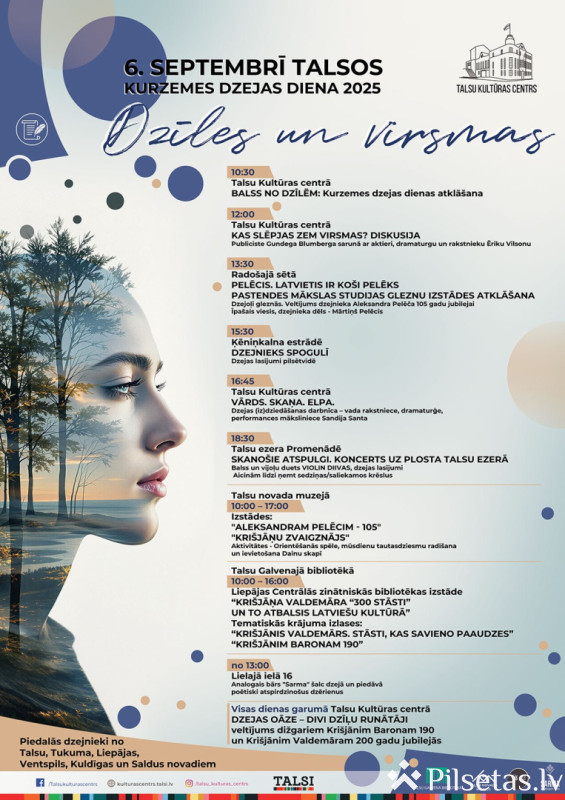27. Kurzemes dzejas diena