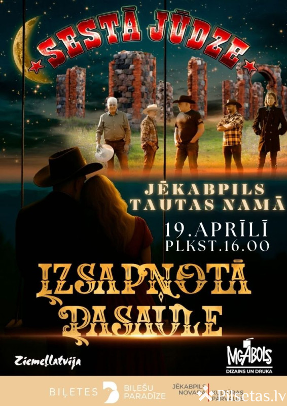 "Izsapņotā pasaule"