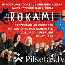  &ldquo;OGAS&rdquo; un Armands Alksnis