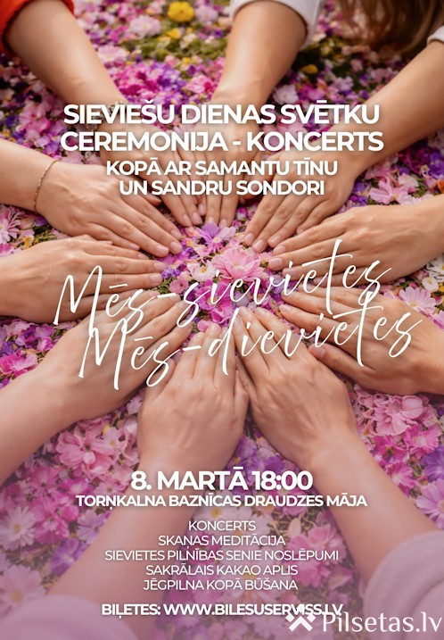 Mēs Sievietes-Mēs Dievietes