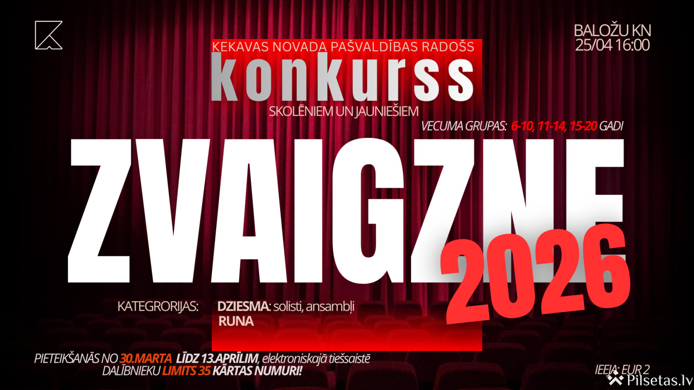 ZVAIGZNE 2026