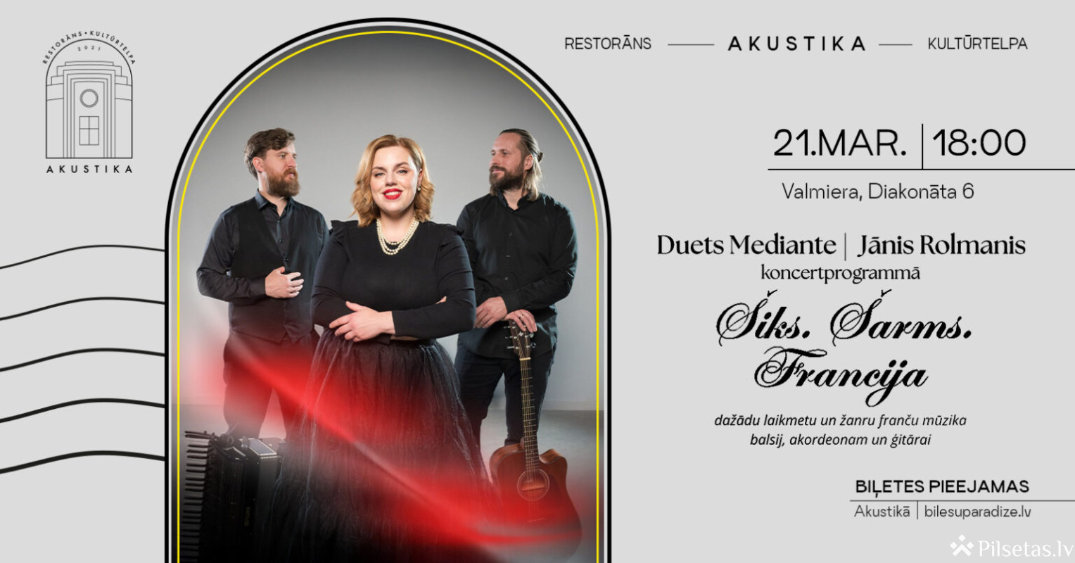 &Scaron;iks. &Scaron;arms. Francija