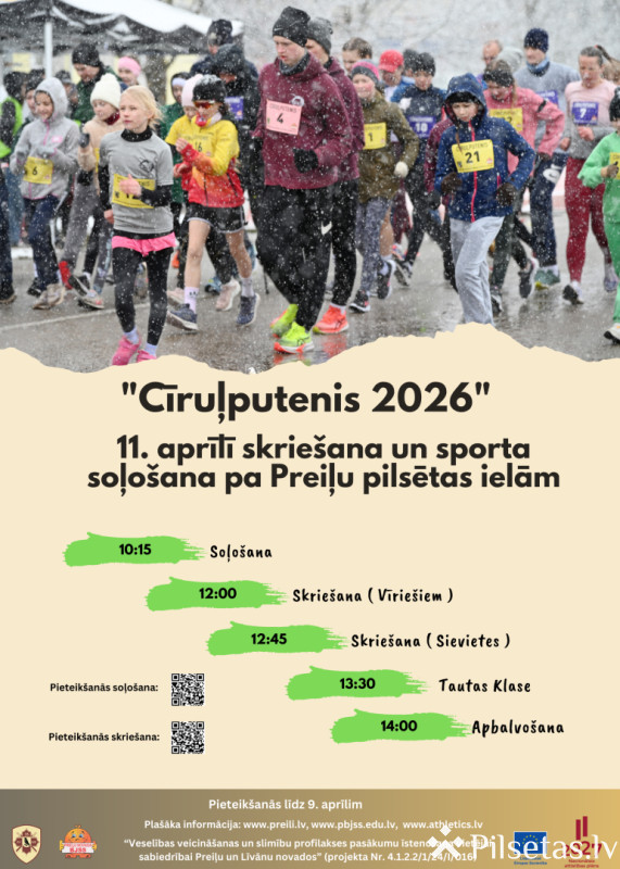 &ldquo;Cīruļputenis 2026&rdquo;