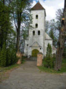 Церковь Цодес Лютеранская.