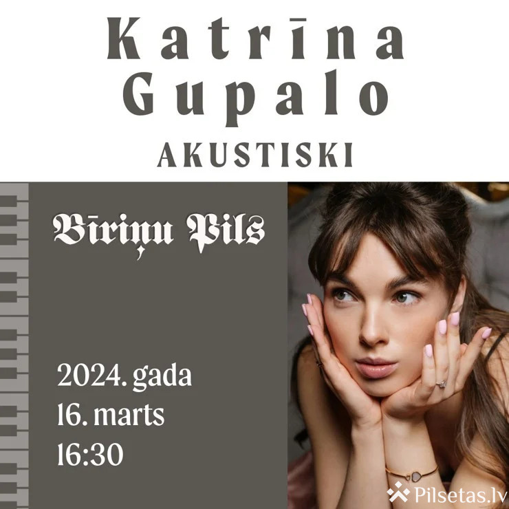 Katrīna Gupalo „Akustiski”