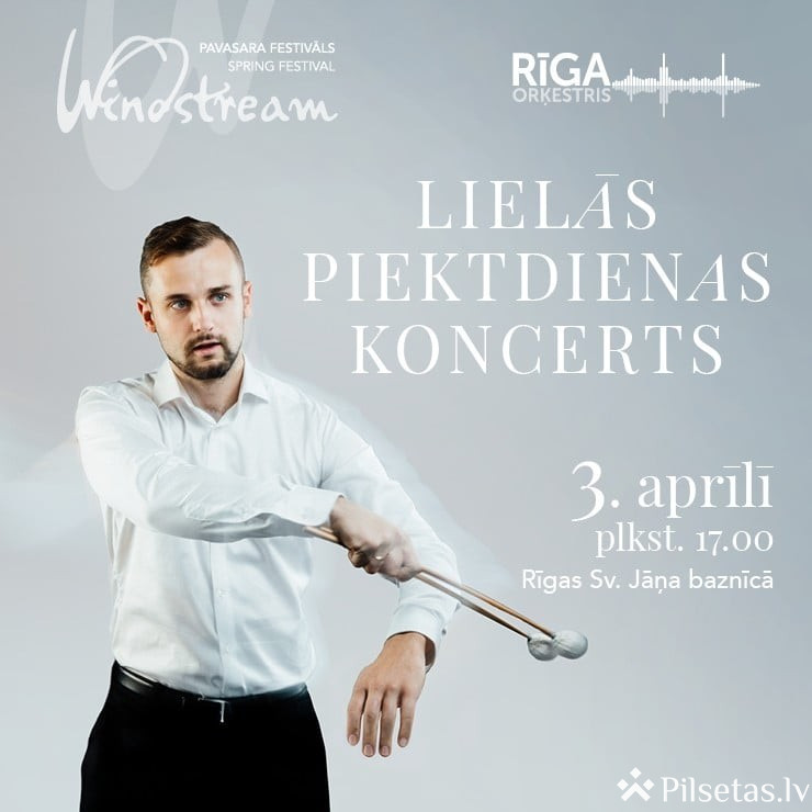 Festivāls WINDSTREAM