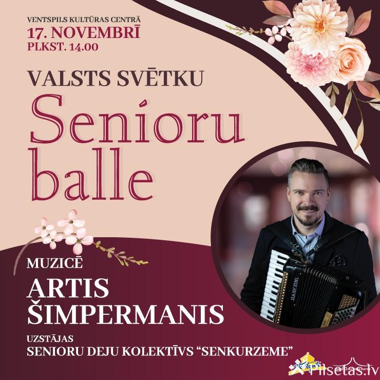 Valsts svētku Senioru balle