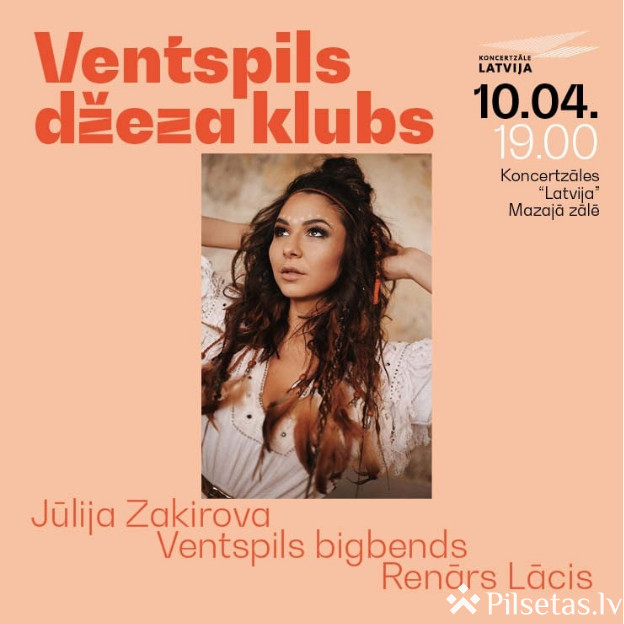 Ventspils džeza klubs
