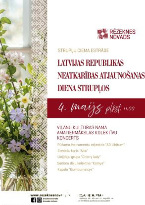 4. maijs Strupļu ciema vasaras estrādē.